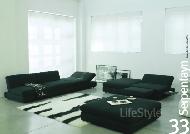 Диван Futura Innovazione e design Serpentayn