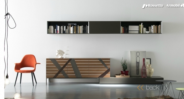 Тумбочка Rossetto Armobil Design Lounge