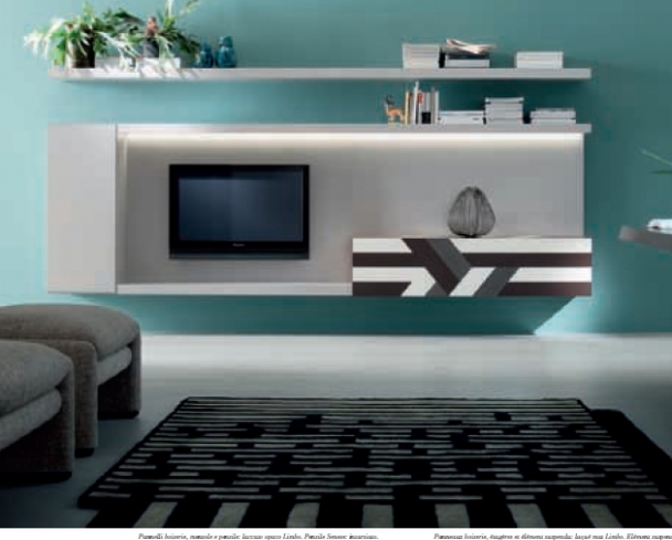 Стенка Rossetto Armobil Design Lounge Composizione 424