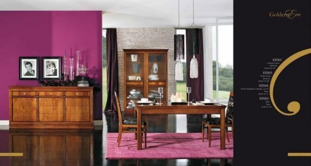 Стул Elite Interior SRL Soggiorno Golden era
