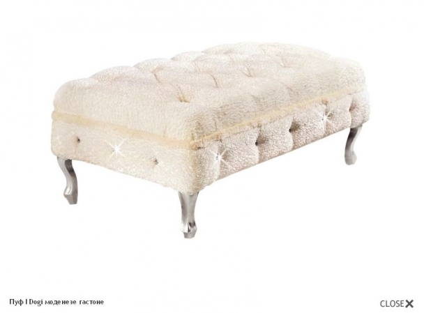 Пуф Modenese Gastone I Dogi 9296