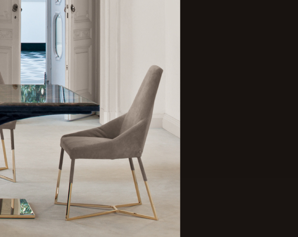 Стул Longhi Miu U 125